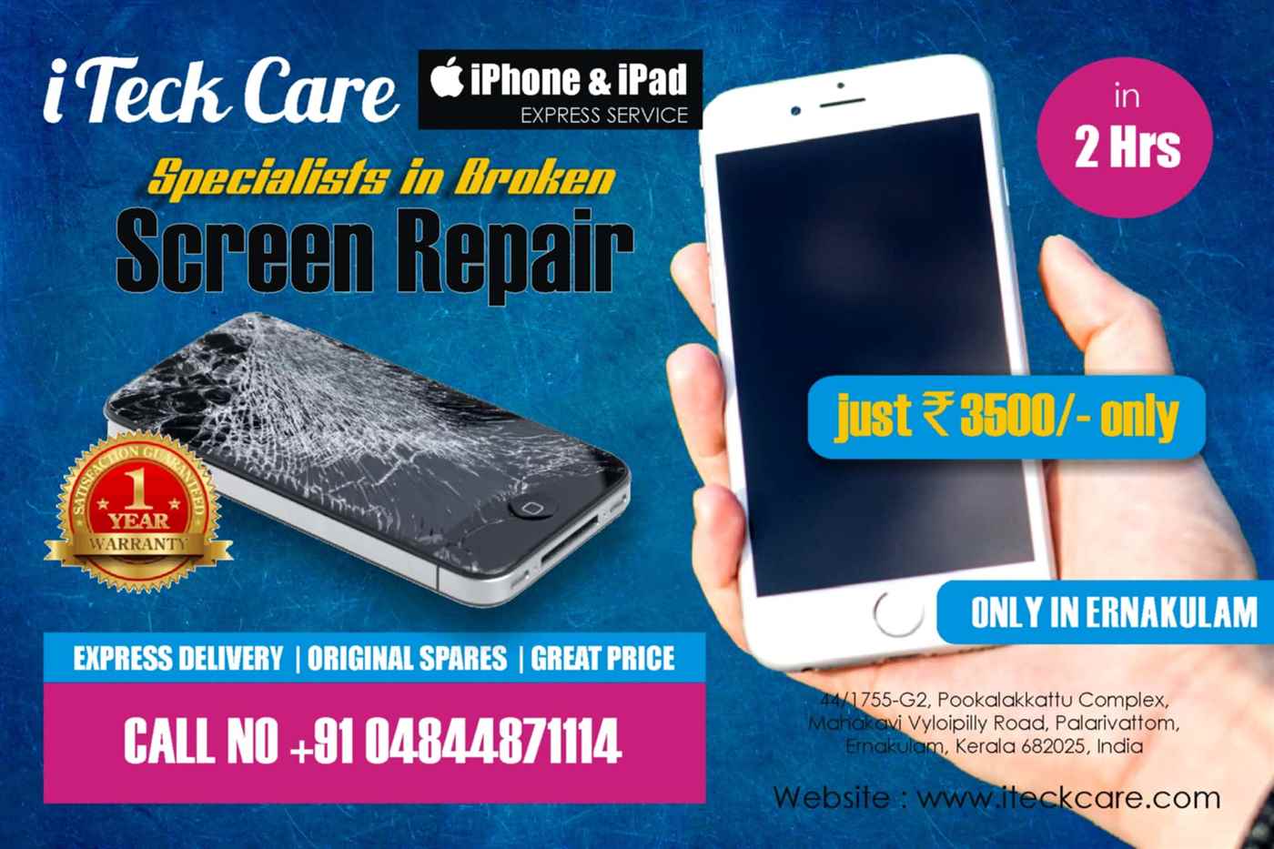 Iteck Care - Cover photo
