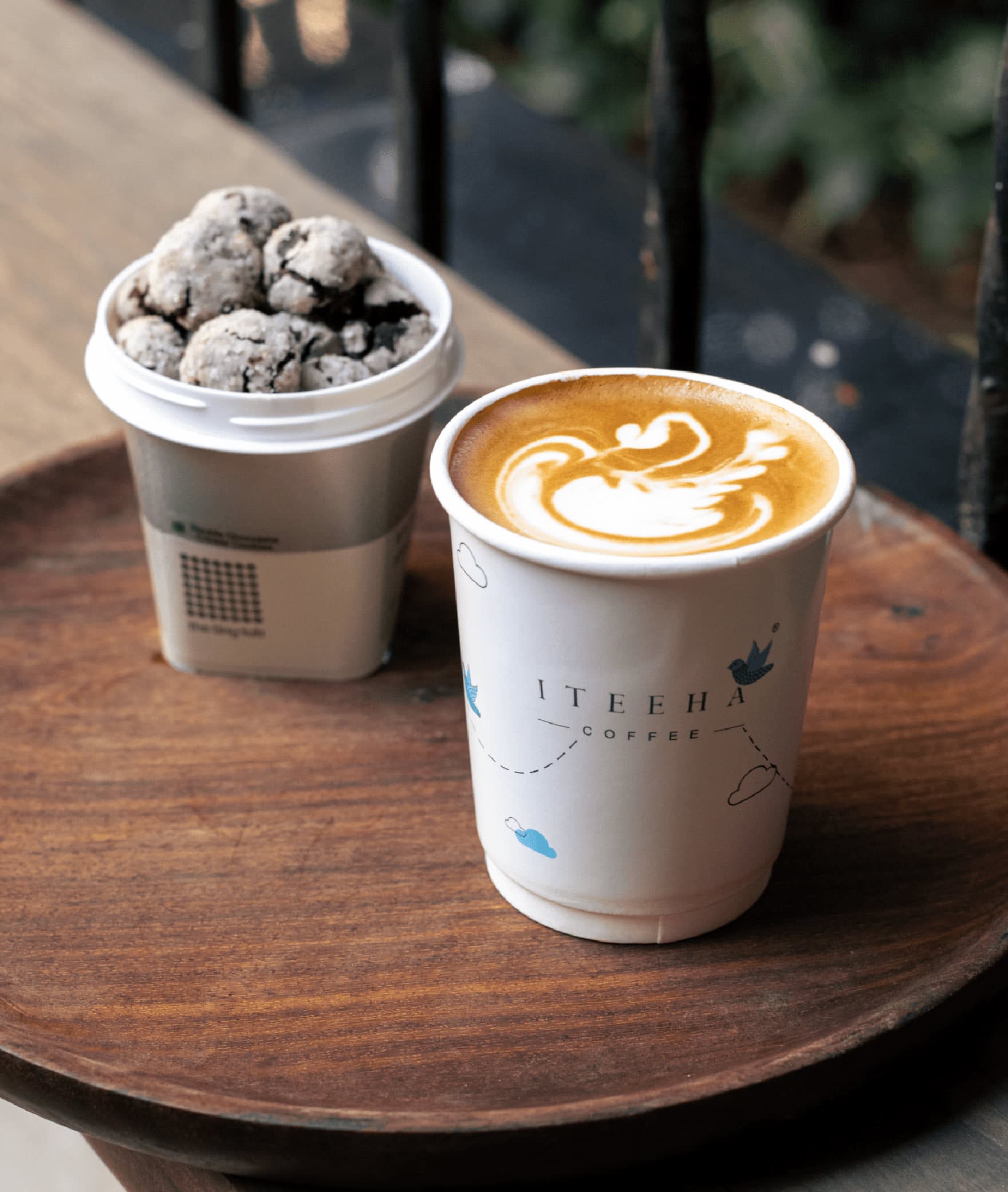 Iteeha Coffee - Logo