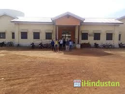 ITI College - Logo