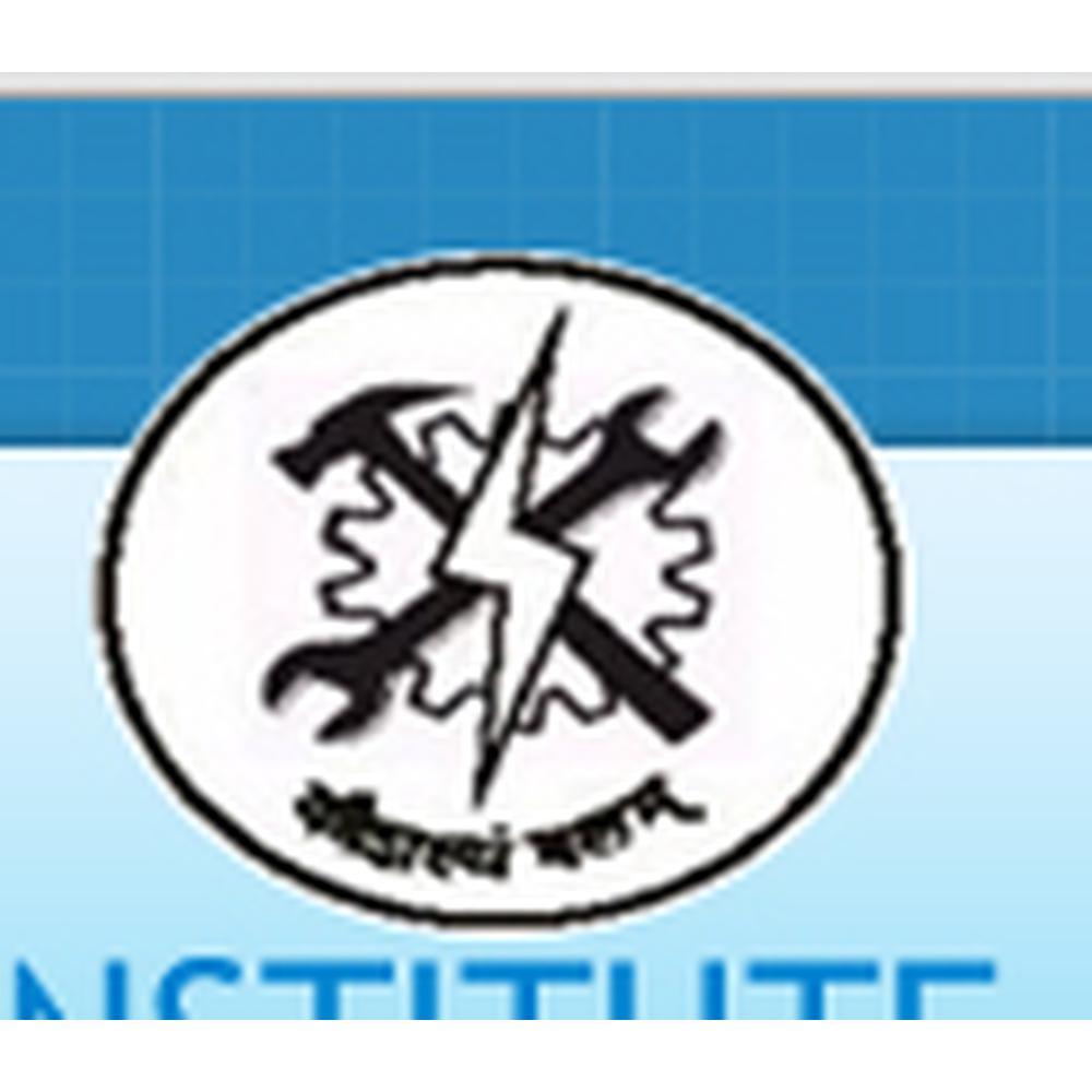 ITI Pakur (ITI) - Logo