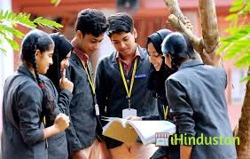 ITM Public School - Logo