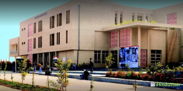 ITM University - Logo