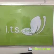 ITS Clinic - Logo