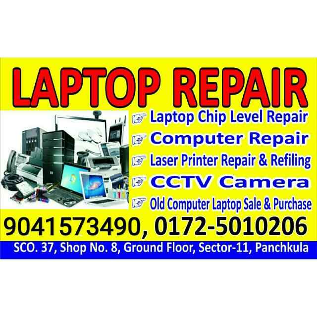 Itsolution - Cover photo