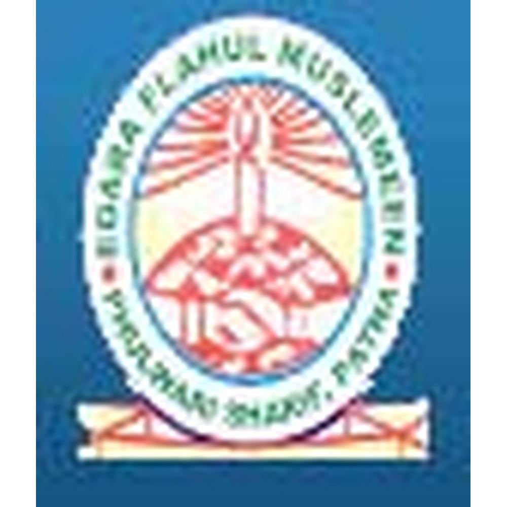 ITTC Patna (ITTC) - Logo