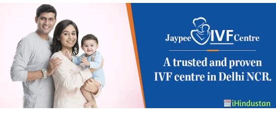 IVF & Infertility Treatment Clinic - Logo