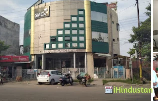 IVF & Infertility Treatment Clinic in Noida - Jaypee Ho - Logo