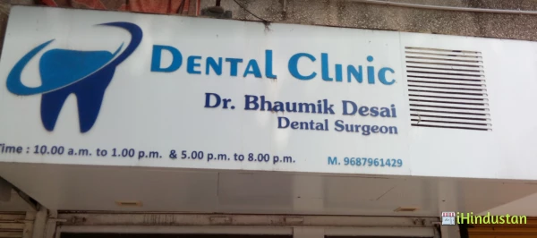 Ivory Dental Clinic - Logo