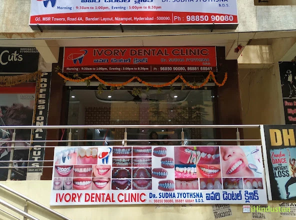 Ivory Dental Clinic - Logo