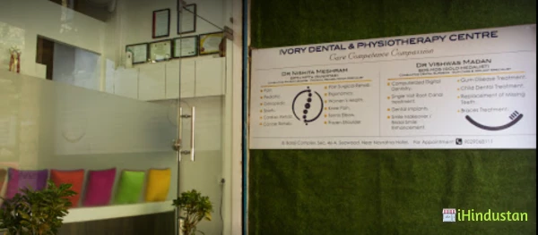 Ivory Dental & Physiotherapy Center - Logo