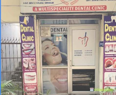 IVORY DENTAL STUDIO - Logo