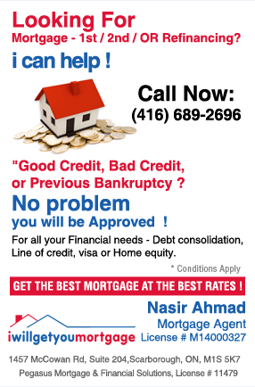 I Will Get You A Mortgage - Logo