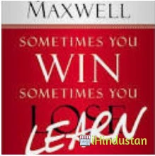 I-Win LEARN TO WIN - Logo