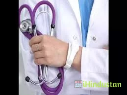 Izha Clinic - Logo