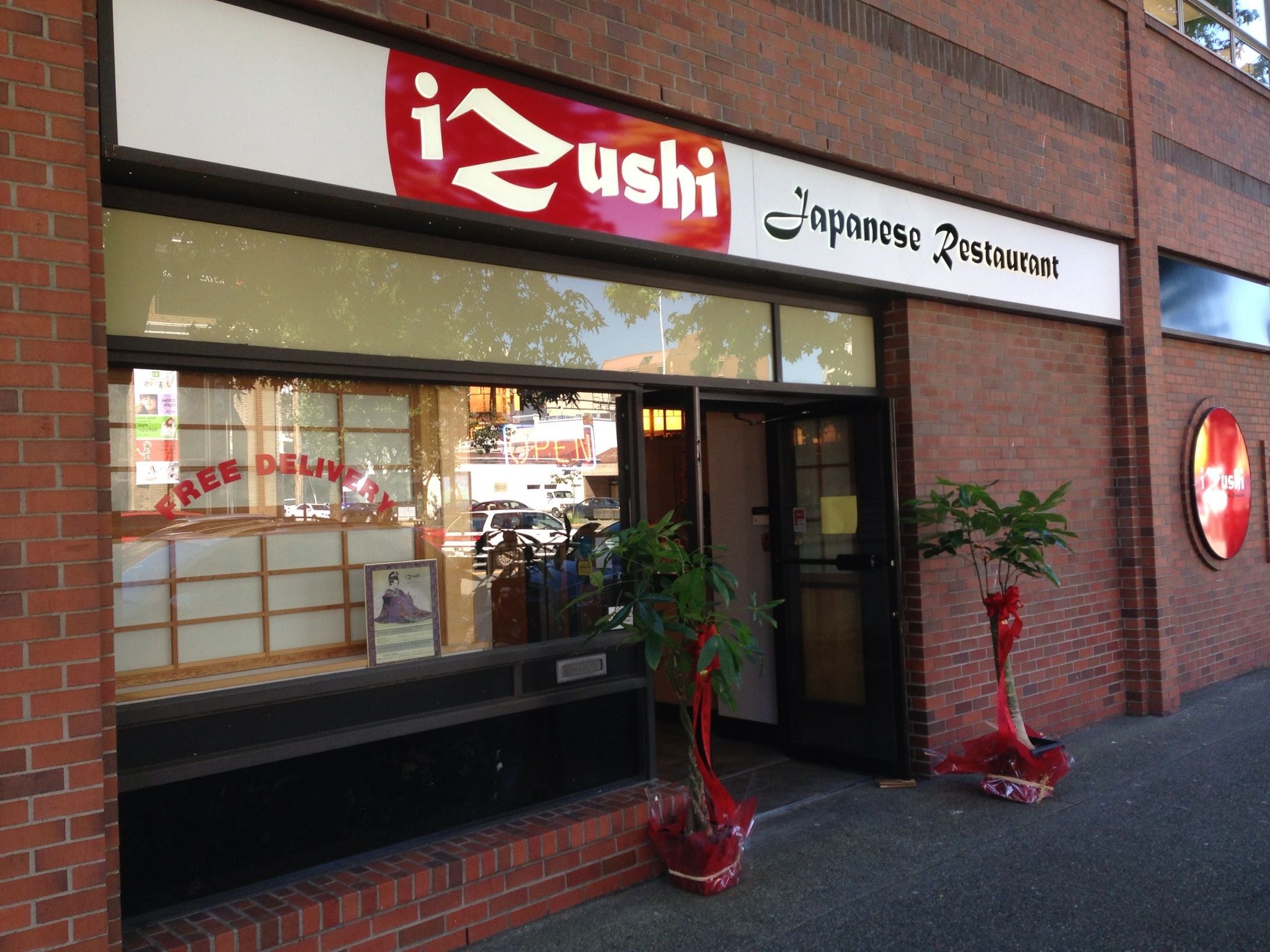 iZushi Japanese Restaurant - Logo