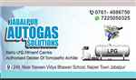 Jabalpur Autogas Solutions - Logo