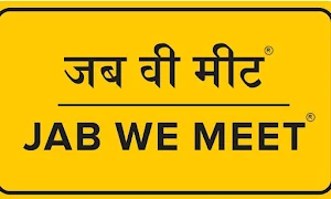 Jab We Meet - Cover photo