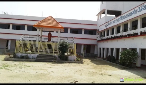 Jaddu Ram Charitra College - Logo