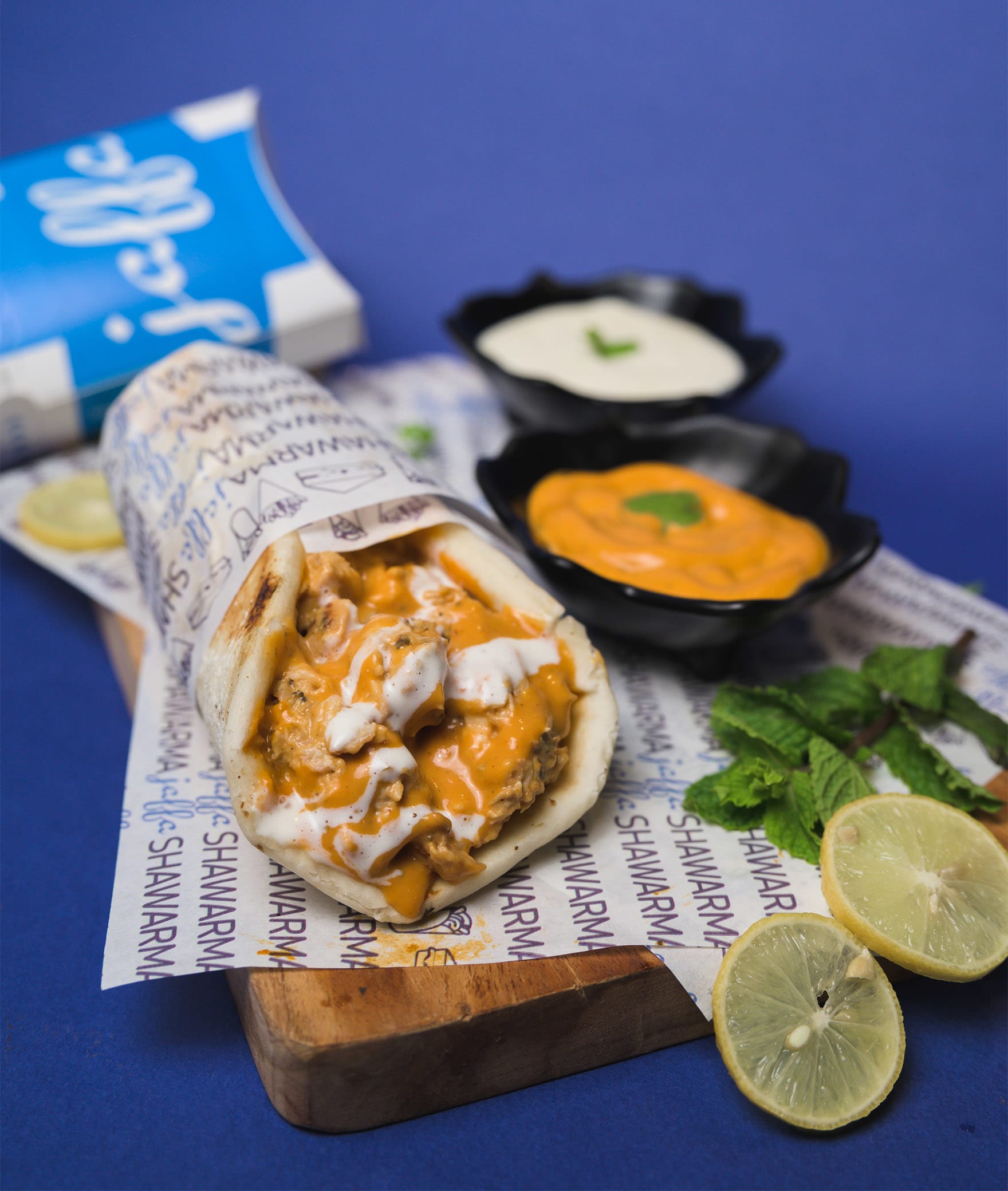 Jaffa Shawarma - Logo