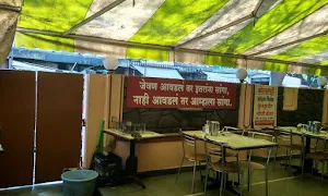 Jagaat Bhaari Kolhapuri - Logo
