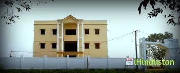 Jagadish Chandra Basu Sikshak Sikshan Mahavidyalaya Col - Logo