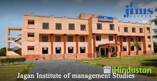 Jagan Institute of Management Studies JIMS, Jaipur - Logo