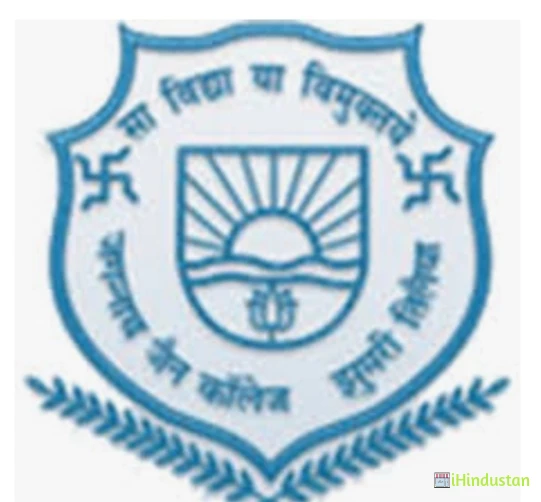 Jagannath Jain College - Logo
