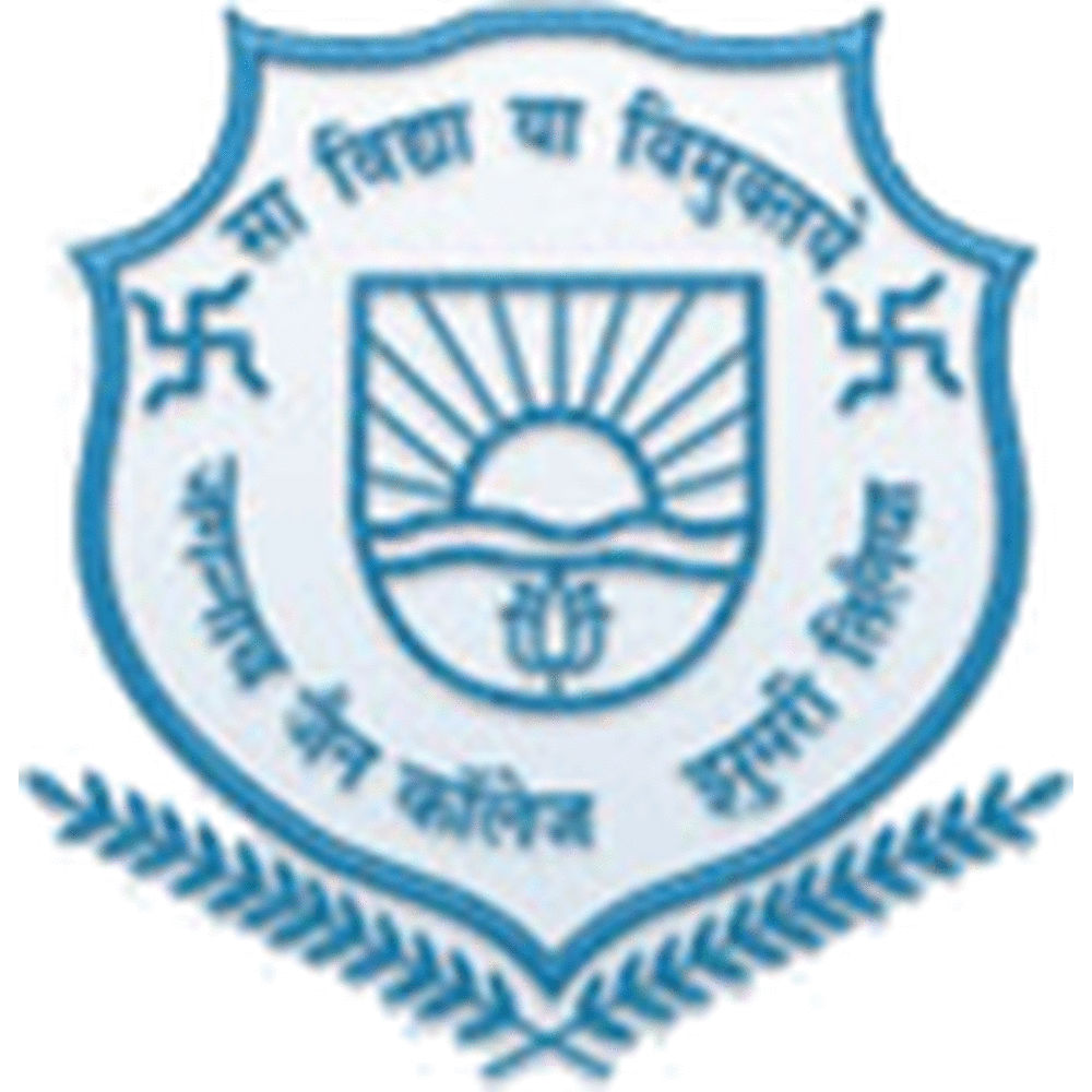 Jagannath Jain College (JJC) - Logo