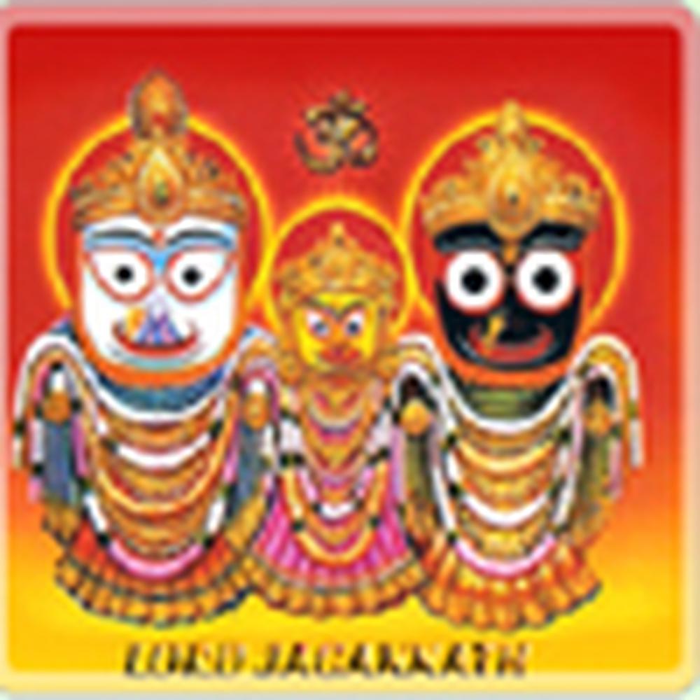 Jagannath Prasad Maha Vidhyalaya (JPMV) - Logo