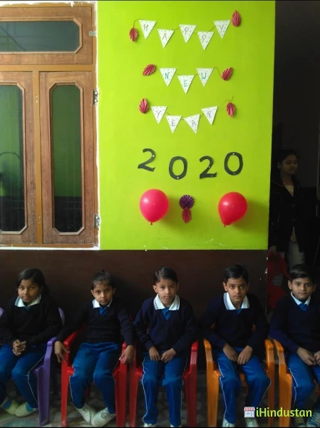 Jagannath Public School - Logo