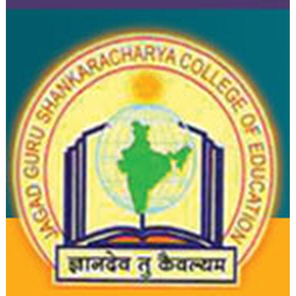 Jagatguru Sankracharya College Of Education - Logo