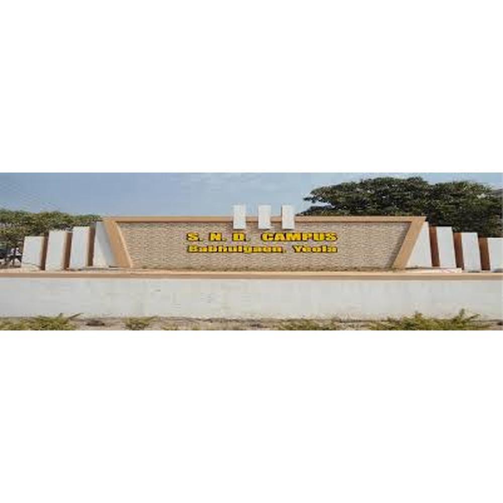 Jagdamba Education Society S.N.D College of Engineering & Research Centre Pune (SNDCERC) - Logo