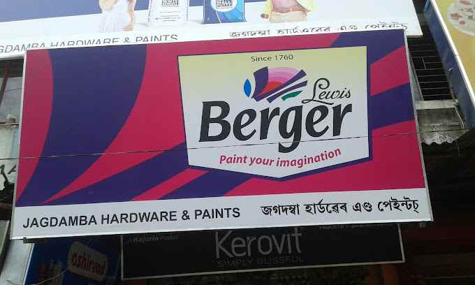 Jagdamba Hardware And Paints - Cover photo