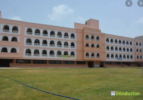 Jagguka Institute & Mahavidhyalaya - Logo