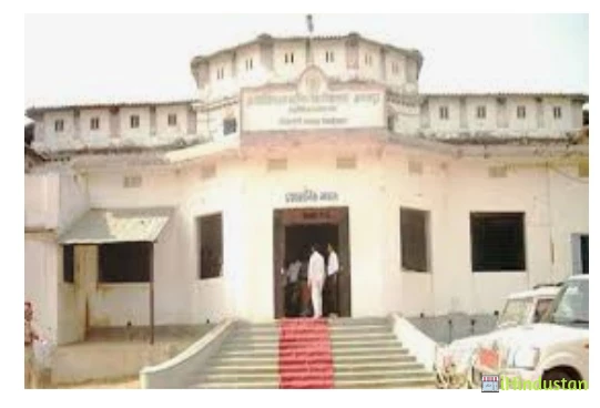 Jagjivan Ram Shramik Mahavidyalaya - Logo