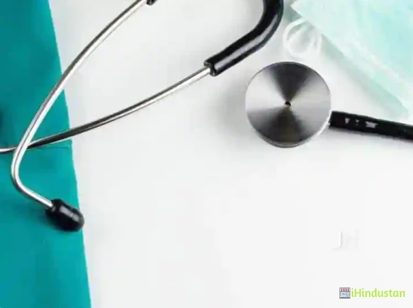Jagriti Physiotherapy Clinic By Dr Deepesh Nainani (Pt) - Logo