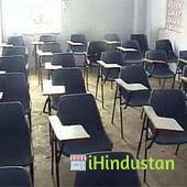 Jagriti Teachers Training College, Jaipur - Logo