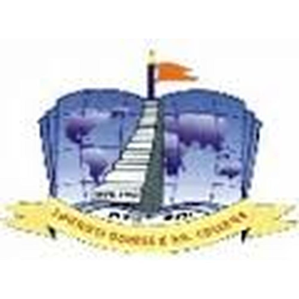 Jagruthi Degree College (JDC) - Logo