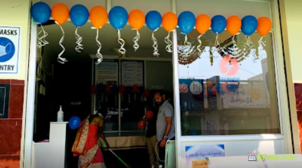 Jagruthi Hospital - Logo