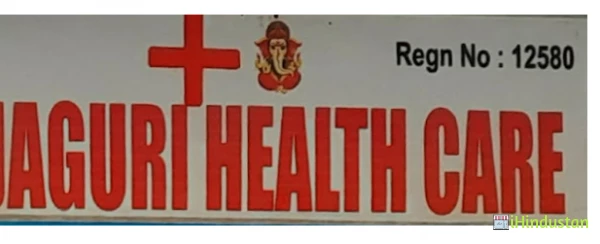 Jaguri health care - Logo