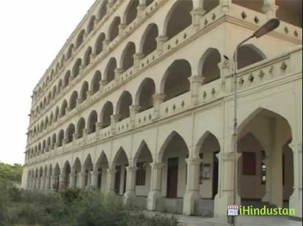 Jahangirabad Institute of Technology - Logo