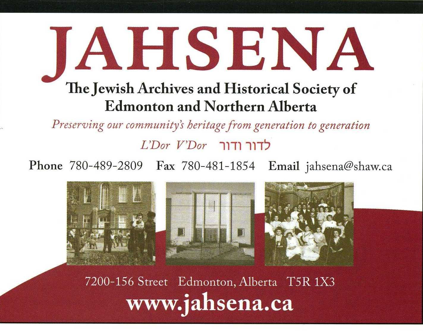 JAHSENA - Logo