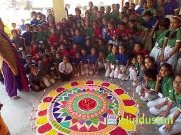 Jai Aman Public School - Logo