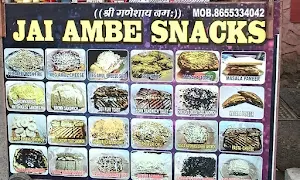 Jai Ambe Snacks - Logo