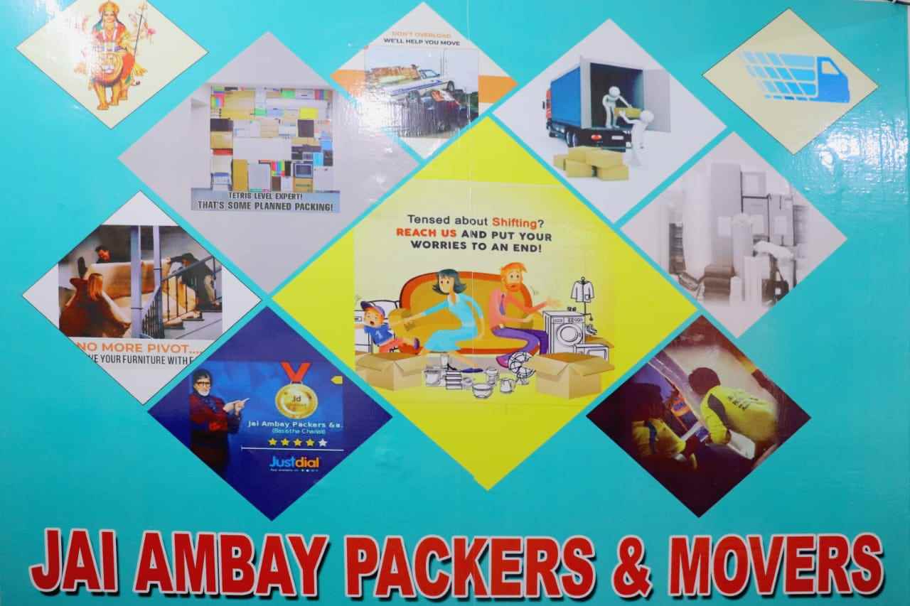 Jai Ambay Packers And Movers - Cover photo