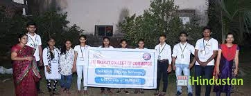 Jai Bharat College of Commerce - Evening - Logo