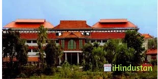 Jai Bharath College - Logo