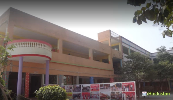 Jai Bharti Public School - Logo