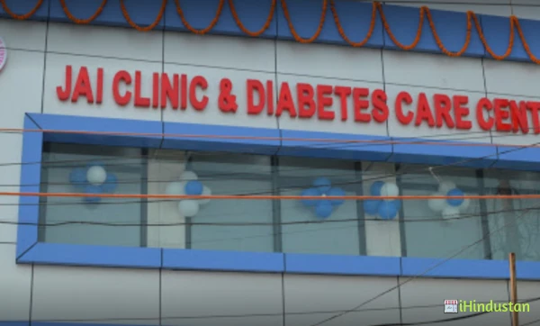 Jai Clinic & Diabetes Care Center - Logo