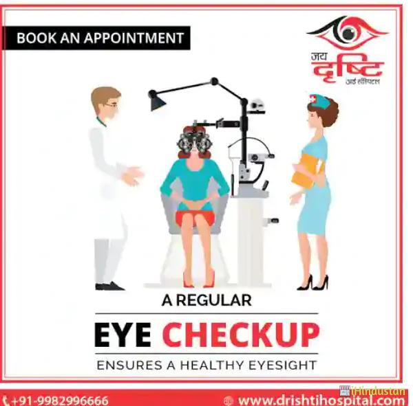 Jai Drishti Eye Hospital - Logo